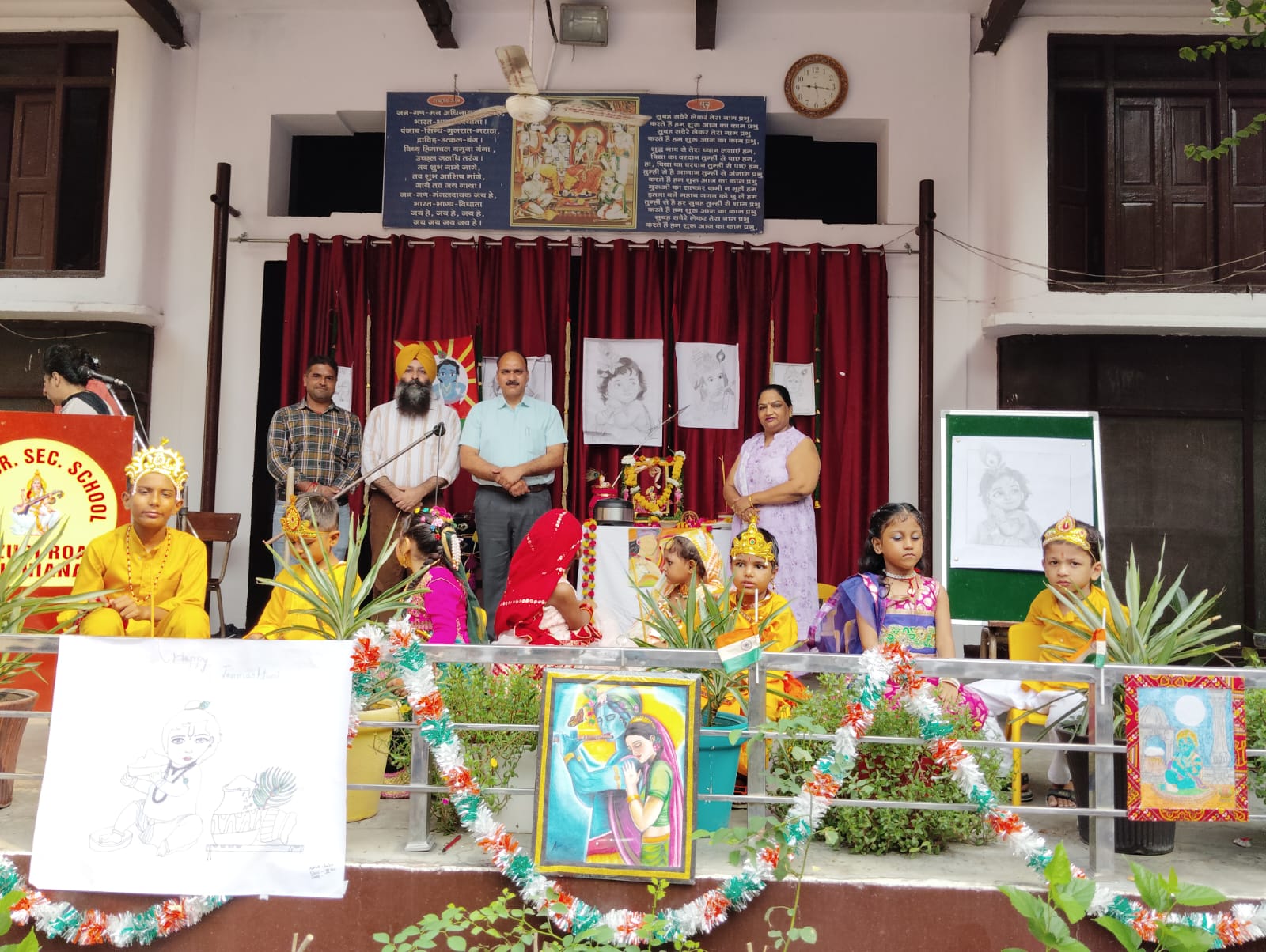 S.D.P SCHOOL CELEBRATED JANMASHTAMI